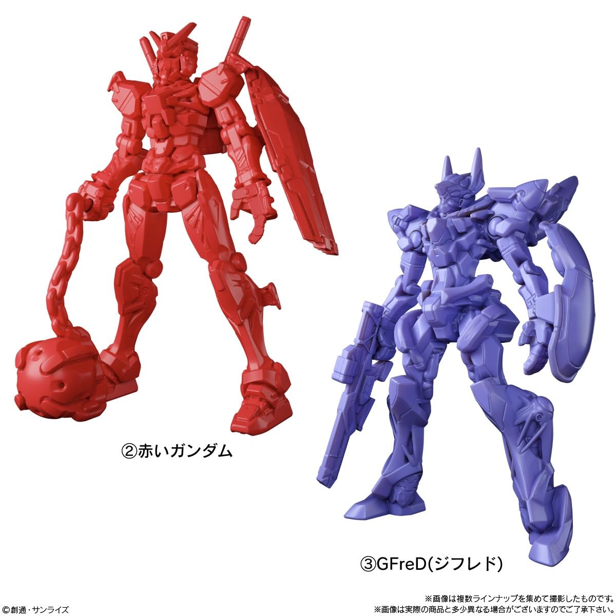 Amazon | 機動戦士Gundam GQuuuuuuX グミ（ジークアクスグミ） 12個